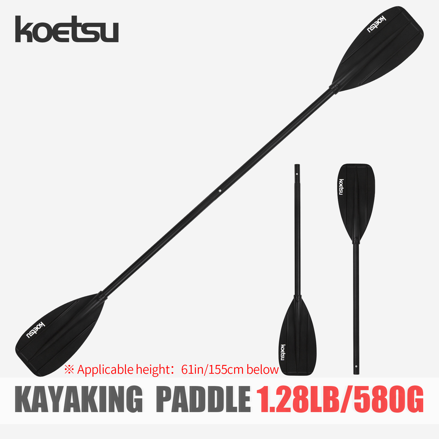KOETSU อลูมิเนียมอัลลอยด์ Doub - Fishing Kayak Paddle บทวิจารณ์และราคา