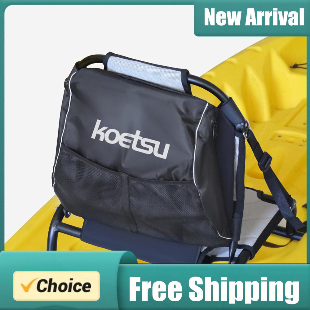 กระเป๋าเก็บของหลังเบาะเรือคายั - Fishing Kayak Crate บทวิจารณ์และราคา